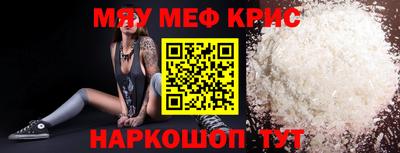 дмт Будённовск