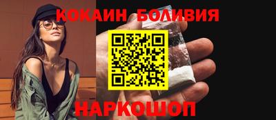 прущие грибы Бугуруслан