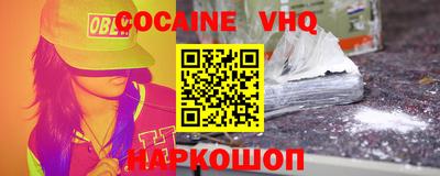 прущие грибы Бугуруслан