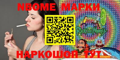 прущие грибы Бугуруслан