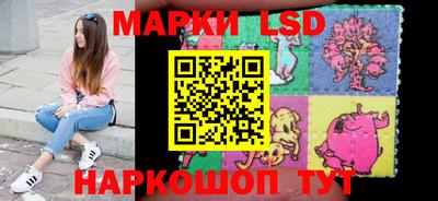 синтетический гашиш Бузулук