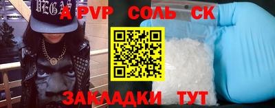 дмт Будённовск