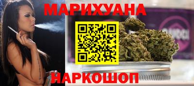 прущие грибы Бугуруслан