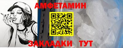дмт Будённовск