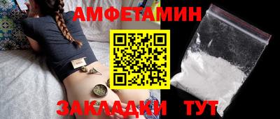 дмт Будённовск