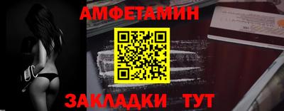 дмт Будённовск
