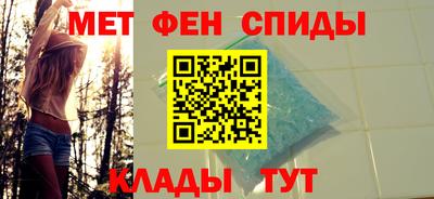 прущие грибы Бугуруслан