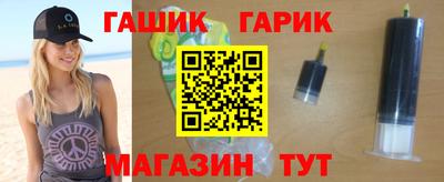 прущие грибы Бугуруслан