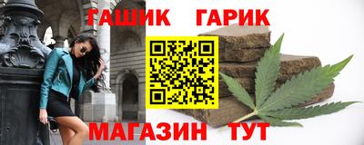 прущие грибы Бугуруслан