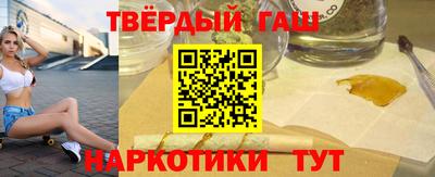 дмт Будённовск
