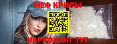 дмт Будённовск